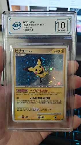 2008 pokemon japanese promo - 2008,